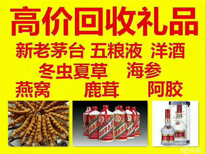 龙亭案例展示
